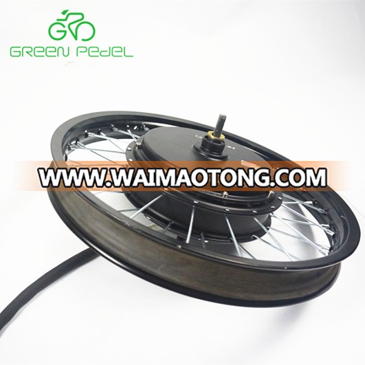 QS powerful 72v 3000w electric bike brushless hub motor kit