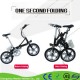 16 Inch Alloy Frame Small Folding Electric Bike