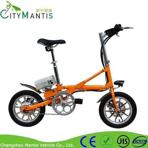 2017 New 14inch Alumnium Alloy Mini Smart Electric Bike 16kg